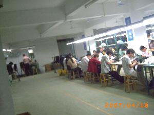 深圳市宝安区观澜福民昌浩顺电子加工厂 专注品质，驱动创新