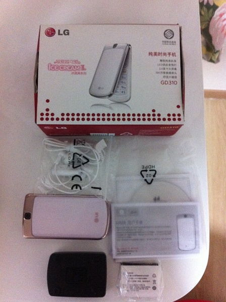 科技脉搏 电子产品的发展轨迹与未来展望